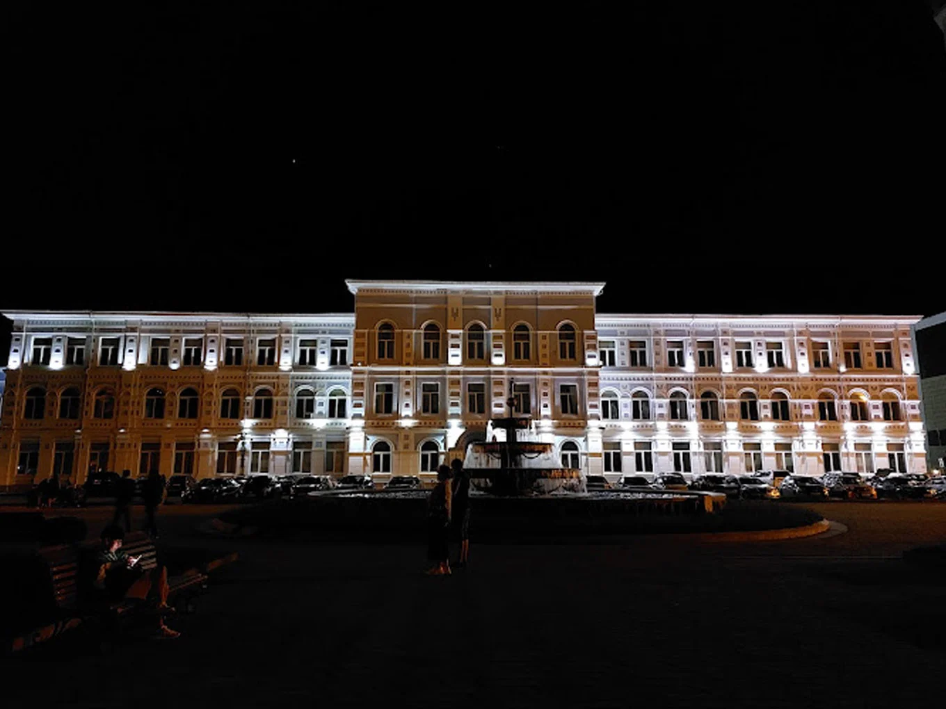 Batumi Shota Rustaveli State University 1