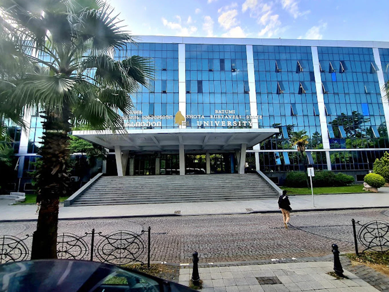 Batumi Shota Rustaveli State University 4
