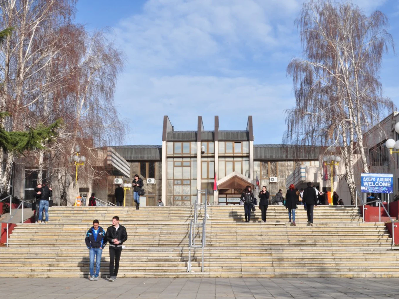 Kragujevac 1