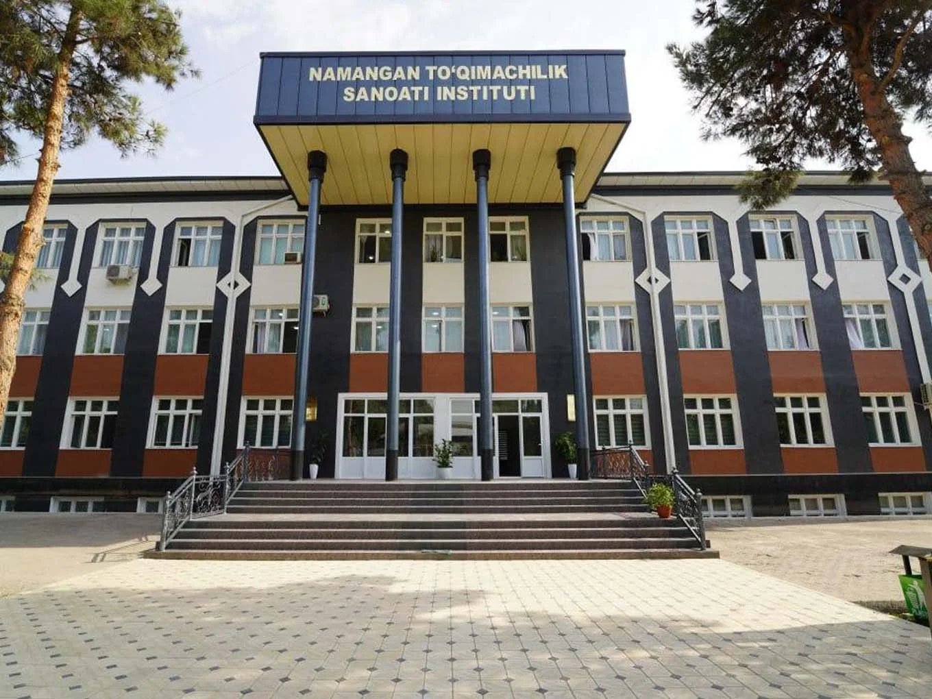 Namangan State University 2
