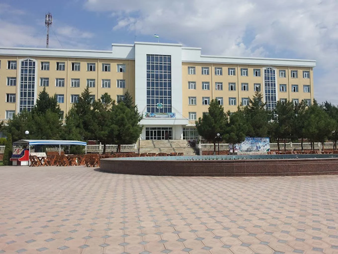 Namangan State University 4