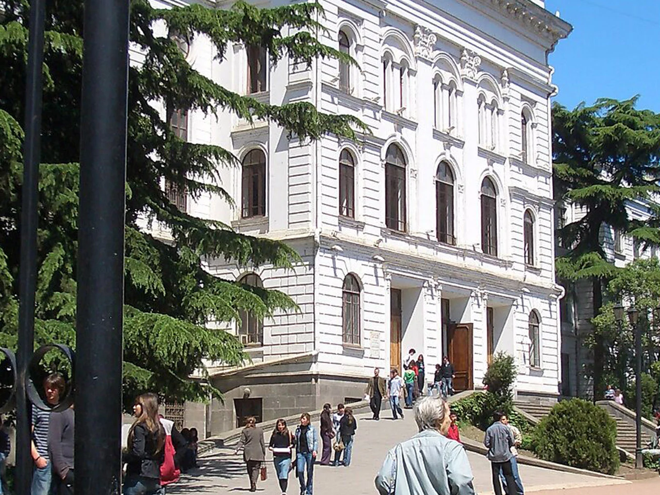 Tbilisi State Medical University 1