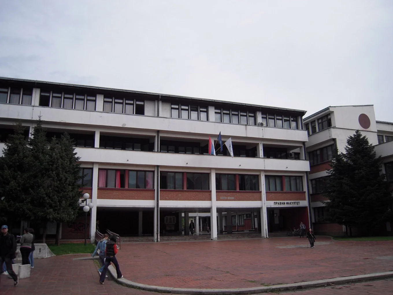 University Of Banja Luka 4