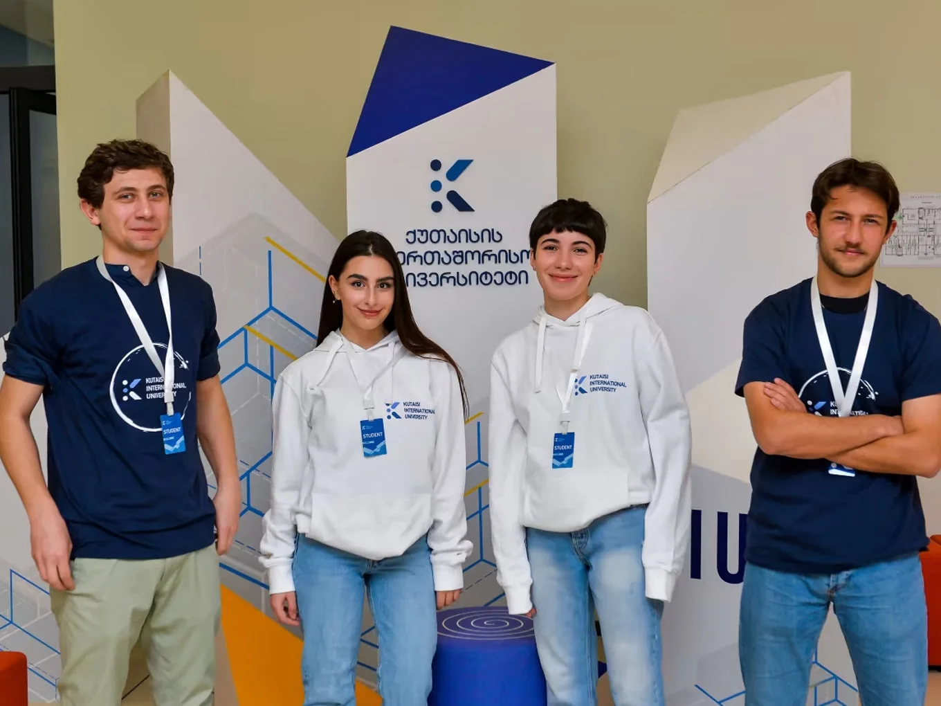 Kutaisi International University 4-min