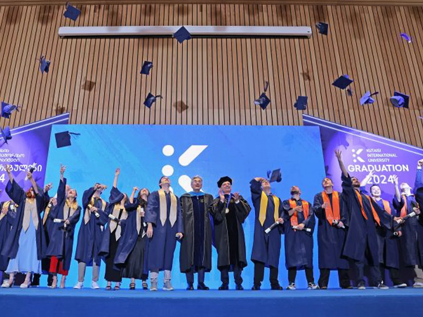 Kutaisi International University 5-min